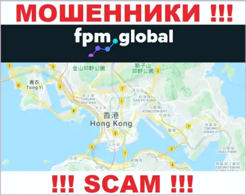 Контора FPM Global прикарманивает финансовые активы наивных людей, зарегистрировавшись в офшорной зоне - Гонконг