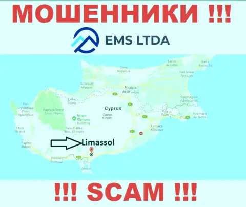 Жулики EMSLTDA Com расположились на офшорной территории - Limassol, Cyprus