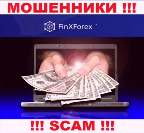 FinXForex - это капкан для лохов, никому не советуем связываться с ними