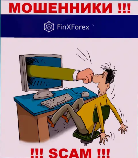 Не имейте дело с интернет мошенниками FinXForex LTD, лишат денег однозначно