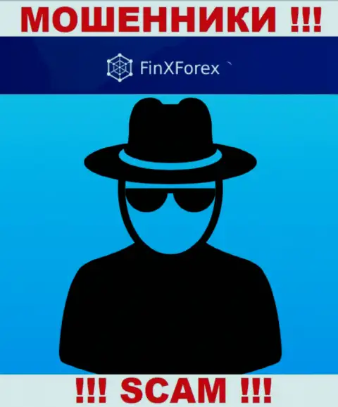 ФинХ Форекс - это ненадежная компания, информация о руководстве которой отсутствует