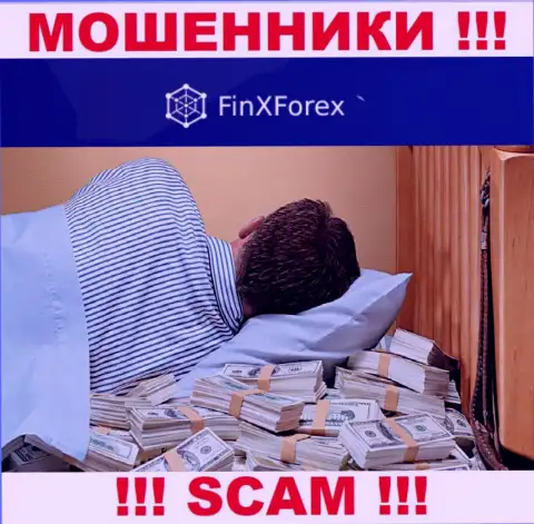 FinXForex Com - это незаконно действующая контора, которая не имеет регулятора, будьте очень осторожны !!!