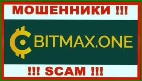 Bitmax LTD - это SCAM !!! ОЧЕРЕДНОЙ ВОРЮГА !!!