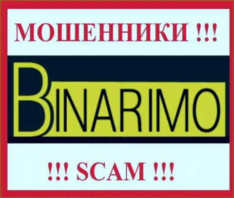 Binarimo - это МОШЕННИКИ !!! Совместно работать очень опасно !!!
