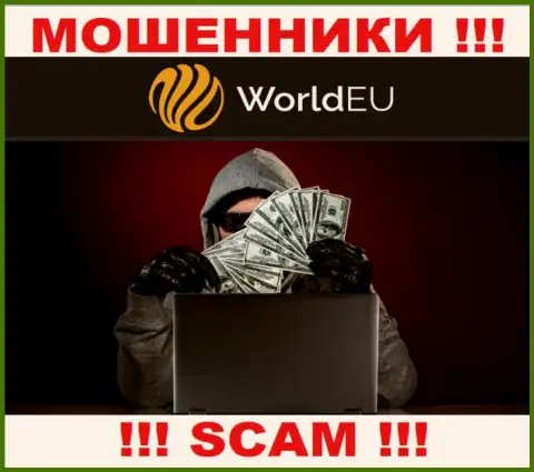 Не ведитесь на слова internet-мошенников из WorldEU Com, раскрутят на денежные средства и глазом моргнуть не успеете