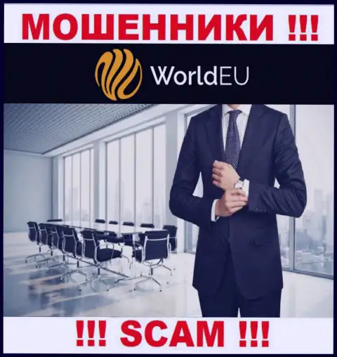 О руководителях мошеннической компании World EU данных не отыскать