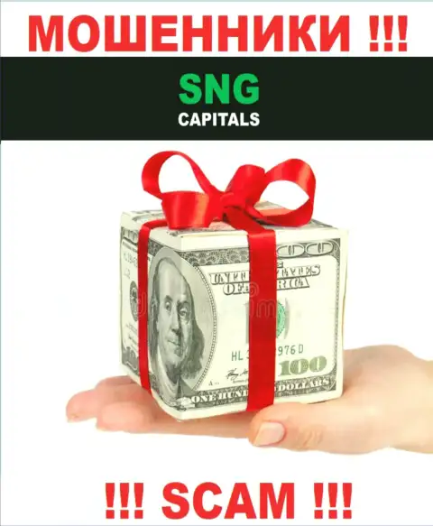 Довольно опасно доверять мошенникам из брокерской конторы SNG Capitals, которые заставляют погасить налоговые вычеты и комиссионные сборы