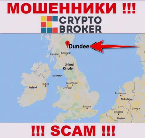 Крипто-Брокер Ком свободно оставляют без денег, потому что расположены на территории - Dundee, Scotland