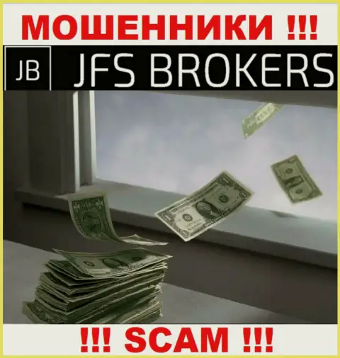 Обещание иметь заработок, работая с брокерской компанией JFS Brokers - это РАЗВОДНЯК !!! БУДЬТЕ КРАЙНЕ БДИТЕЛЬНЫ ОНИ МОШЕННИКИ
