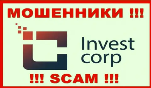 InvestCorp - это МОШЕННИК !!!