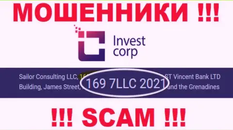 Номер регистрации, под которым зарегистрирована контора InvestCorp: 169 7LLC 2021