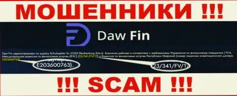 Номер лицензии DawFin, на их сервисе, не поможет уберечь Ваши финансовые активы от слива