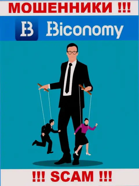В организации Biconomy вешают лапшу на уши клиентам и заманивают к себе в лохотронный проект