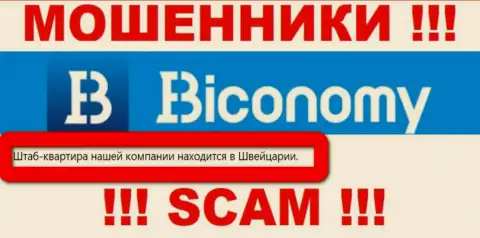 На официальном ресурсе Бикономи сплошная ложь - достоверной инфы о их юрисдикции нет