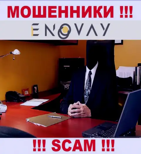 О руководителях незаконно действующей организации EnoVay Com сведений найти не удалось