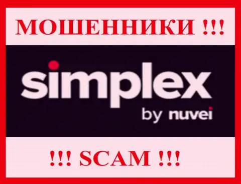 Simplex - это SCAM !!! МОШЕННИКИ !!!