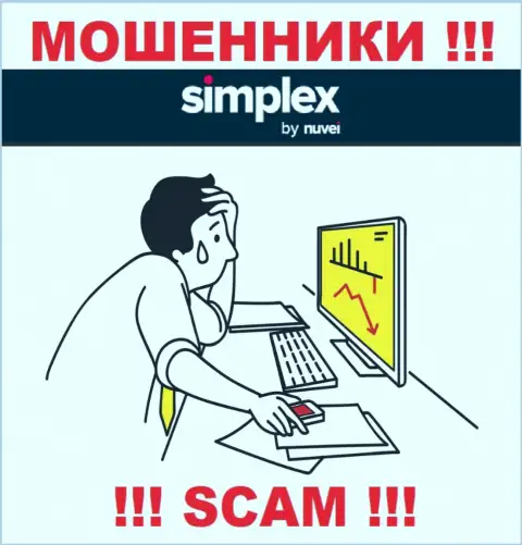 Не дайте internet-мошенникам Simplex украсть ваши финансовые средства - боритесь