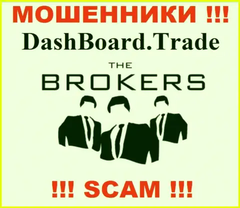 DashBoard GT-TC Trade - это типичный разводняк !!! Broker - именно в данной сфере они и промышляют