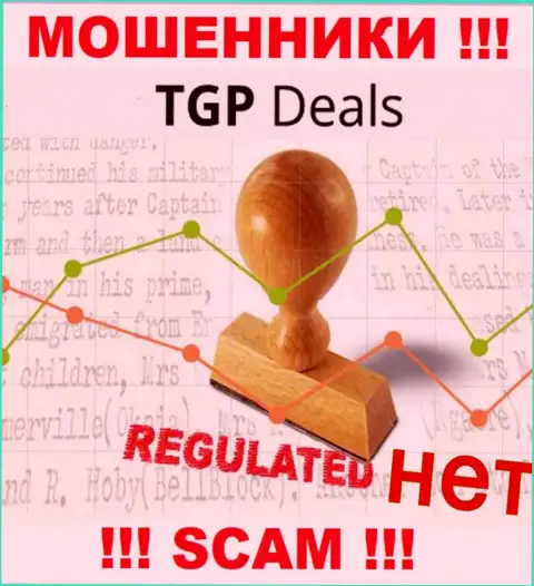 ТГПДеалс не регулируется ни одним регулирующим органом - безнаказанно крадут финансовые вложения !!!
