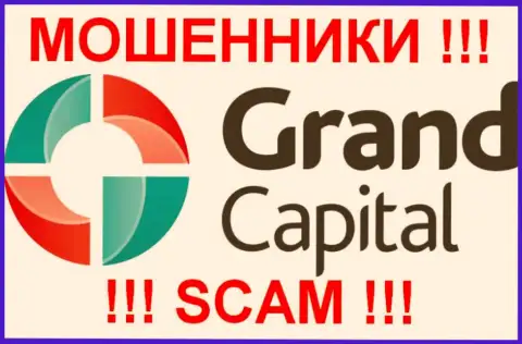 ГрандКапитал (Ru GrandCapital Net) - реальные отзывы