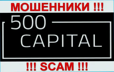 500 Capital - это FOREX КУХНЯ !!! СКАМ