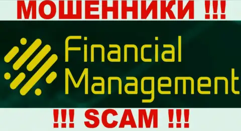 Financial Management - это ФОРЕКС КУХНЯ !!! SCAM !!!