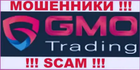 GMO Trading - это МАХИНАТОРЫ !!! SCAM !!!