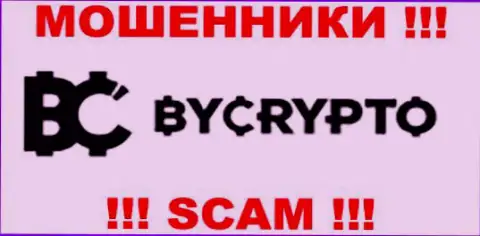 ByCryptoArea CC - это ВОРЮГИ !!! SCAM !!!