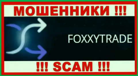 Фокситрейд Финанс ЛЛП - это ШУЛЕРА !!! SCAM !!!