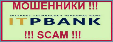 ITPBank Com - это КИДАЛЫ !!! SCAM !!!