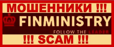 FinMinistry Com - это FOREX КУХНЯ !!! SCAM !!!