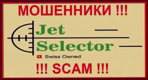 Jet Selector - это ЖУЛИКИ ! СКАМ !!!