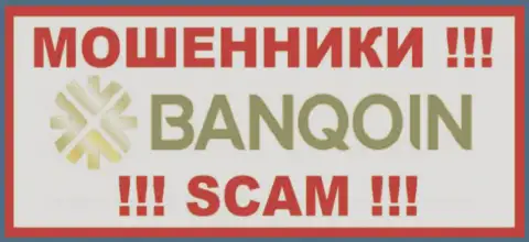 Banqoin Com - это МОШЕННИКИ !!! SCAM !!!