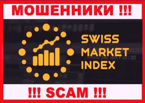 SwissMarketIndex - это МОШЕННИКИ !!! SCAM !