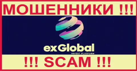 ExGlobal Pro - это ОБМАНЩИК ! SCAM !