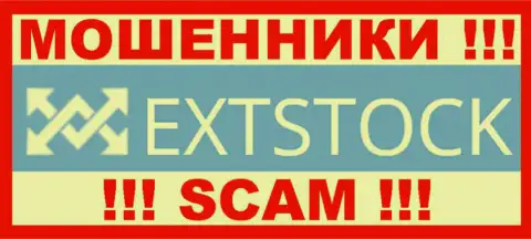 ExtStock - это МОШЕННИКИ !!! SCAM !