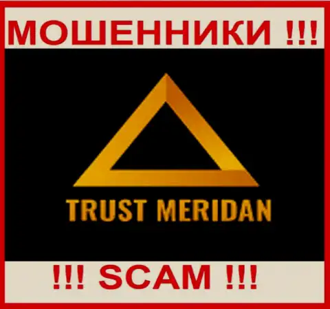 TrustMeridan Com - это МОШЕННИК !!! SCAM !