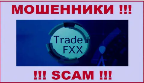 TradeFXX Com - это ЖУЛИК !!! SCAM !!!