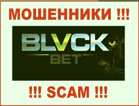 БлекБет Ру - это МОШЕННИКИ!!! СКАМ!
