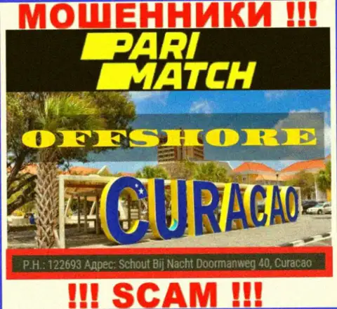 МОШЕННИКИ Пари Матч имеют регистрацию очень далеко, на территории - Curacao